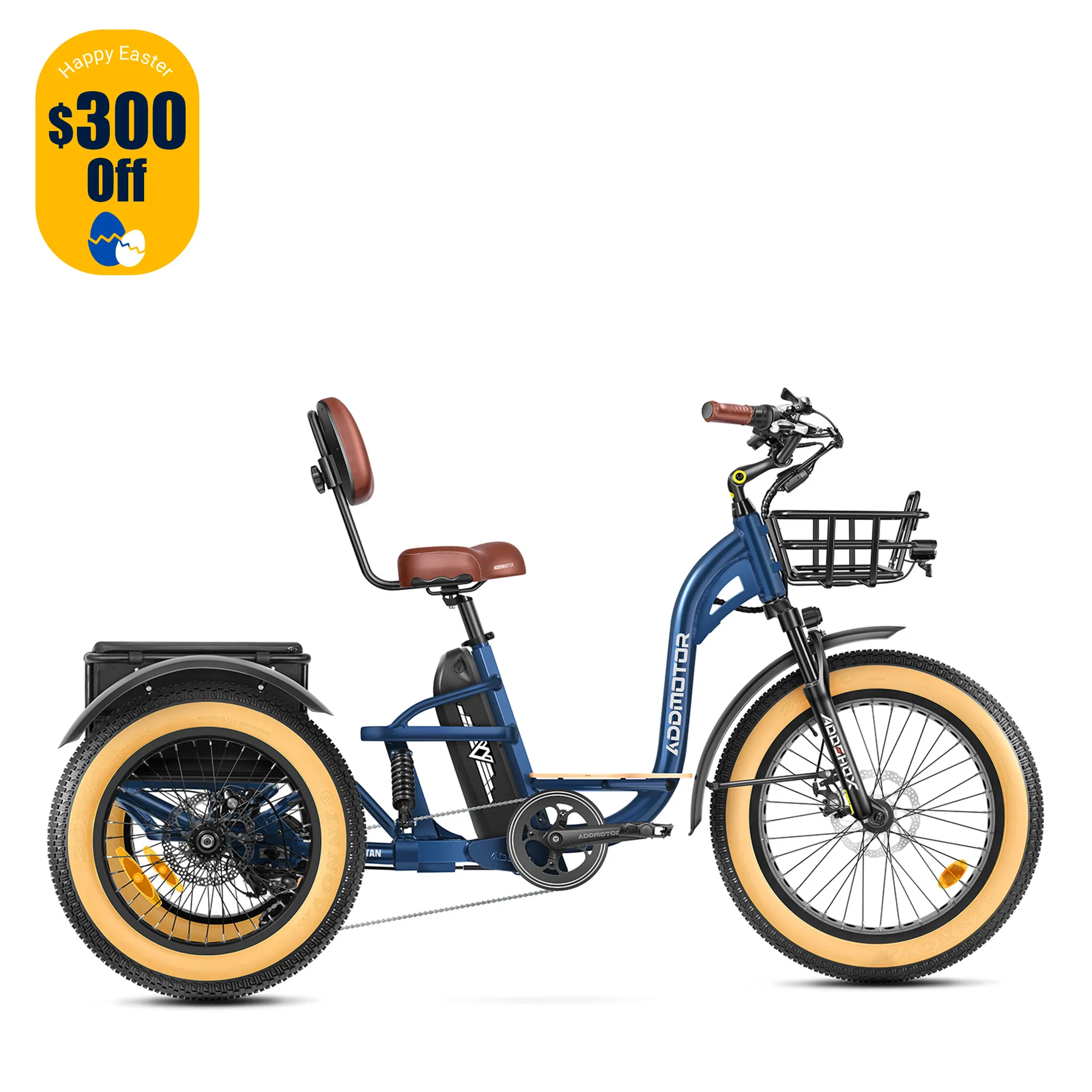 Grandtan X Full-Suspension eTrike