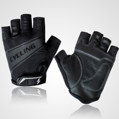  Cycling Gloves