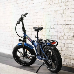 M-150 R7 Folding E-Bike Fat Tire