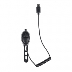 Separate Controller of the Multifunctional Phone Holder For Bicycle