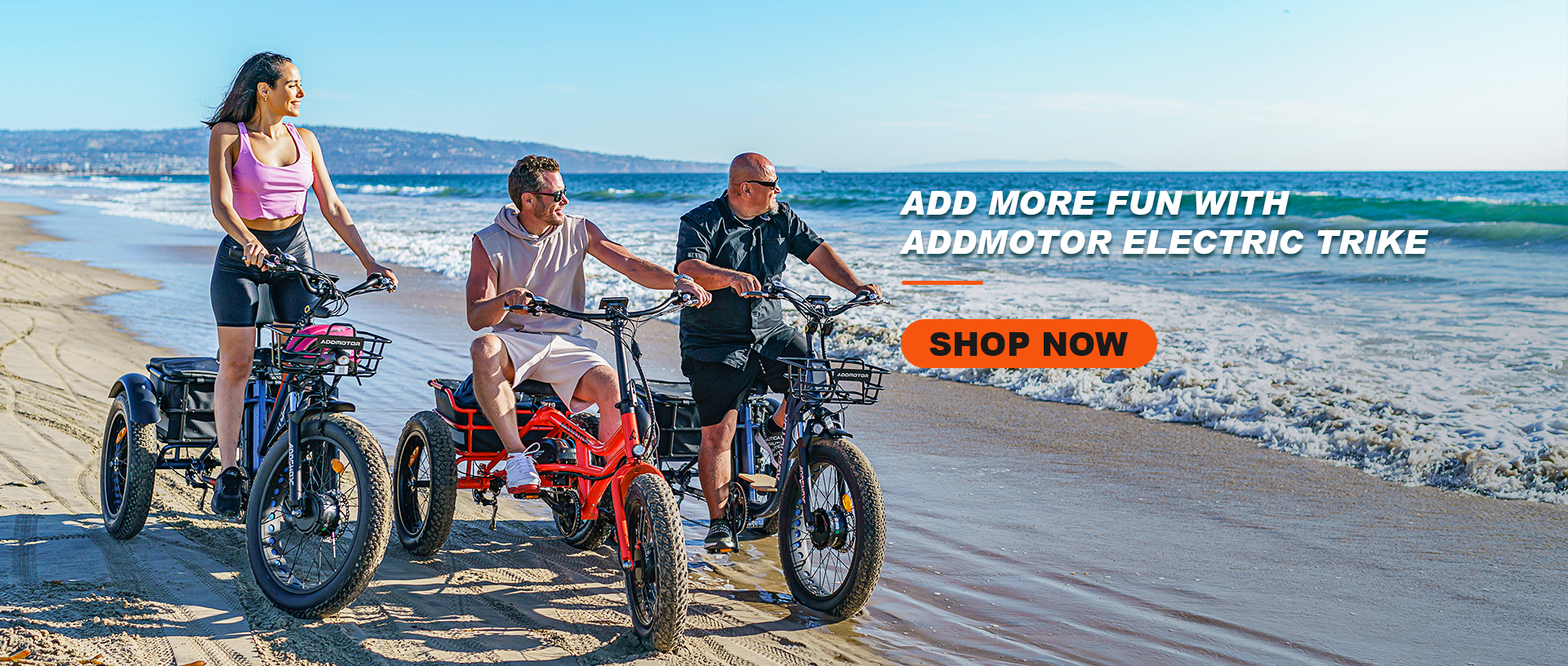 addmotor etrike