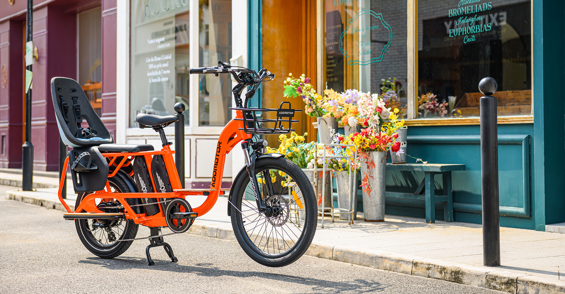 Addmotor Graoopro dual battery electric cargo bike