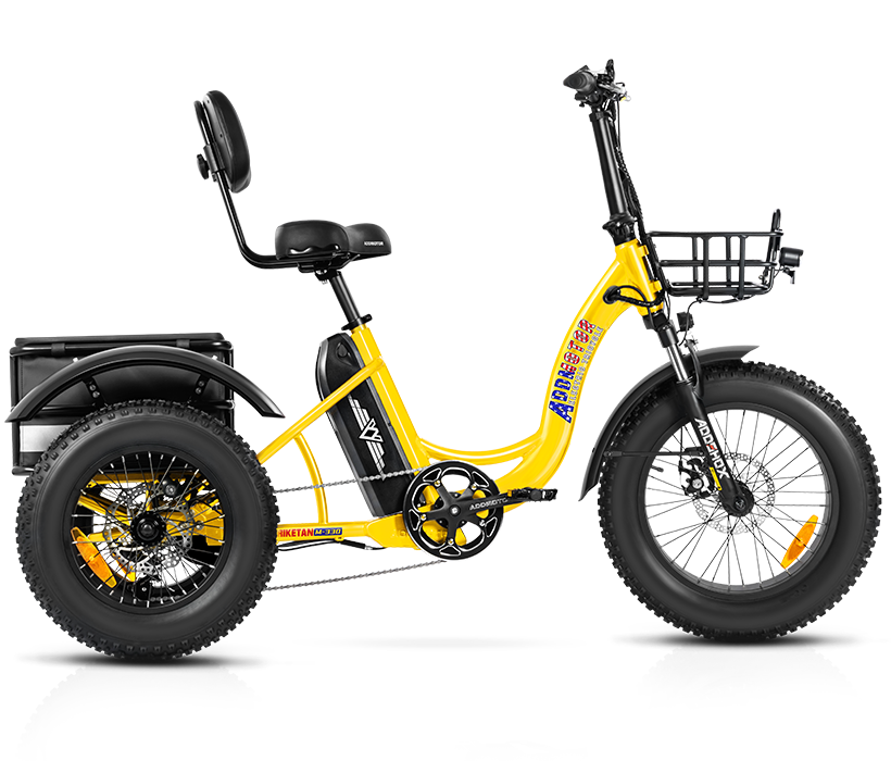 Triketan II M-330 Mini etrike on display in yellow color