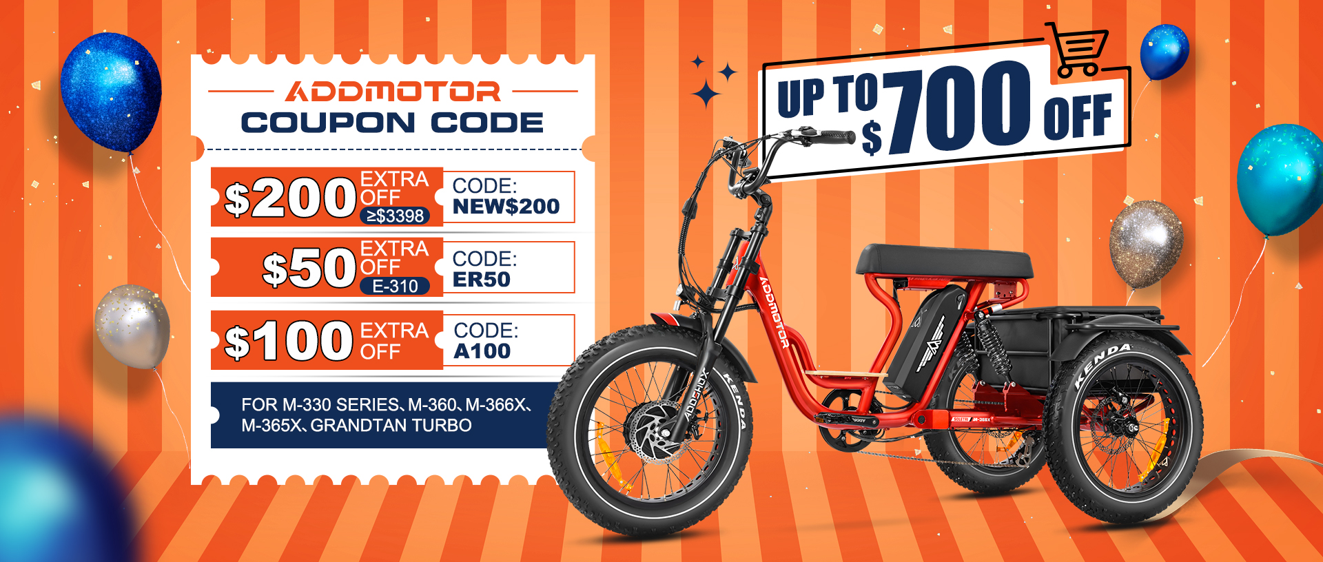 promo-etrikes
