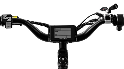E43 handlebar