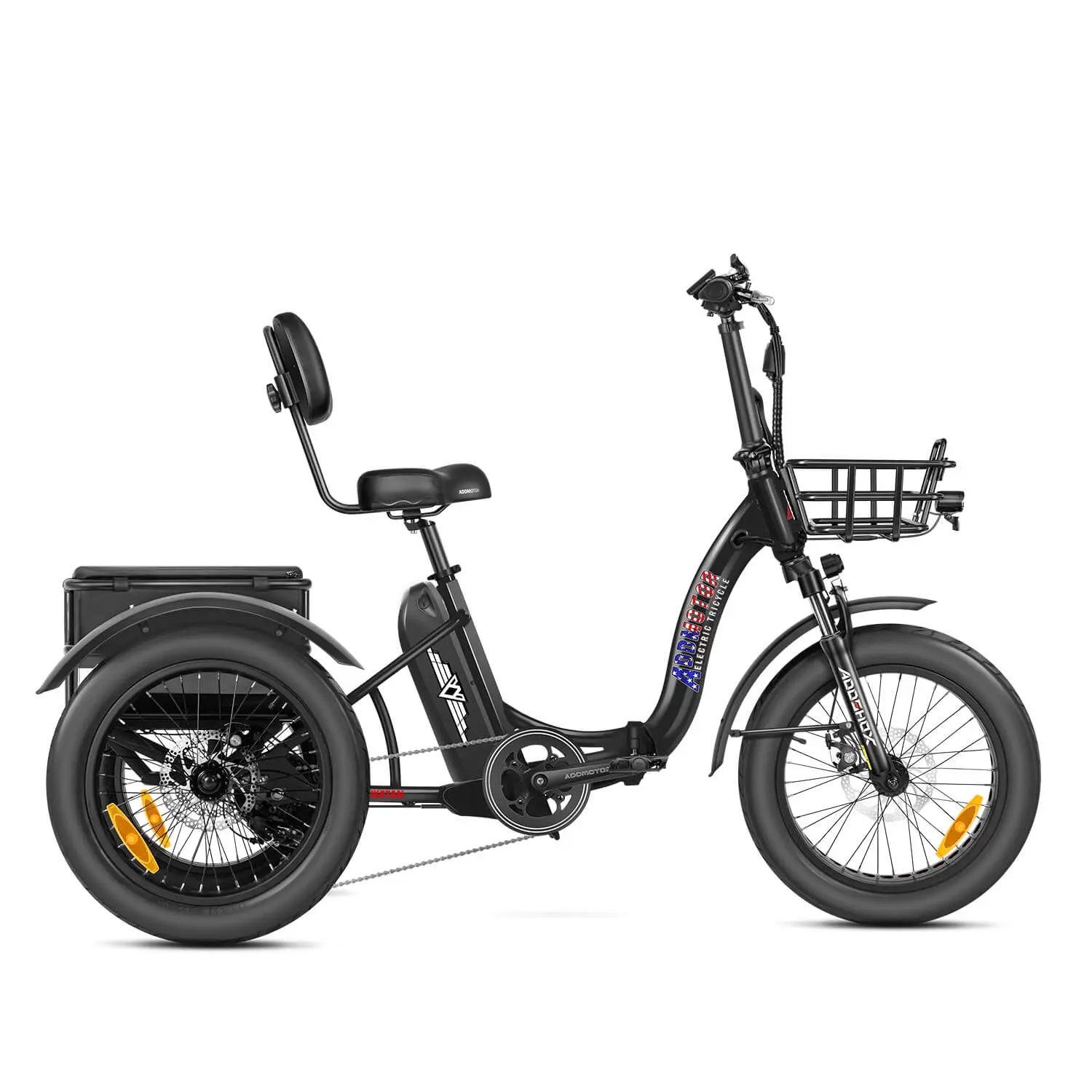 Folding e trike 2025