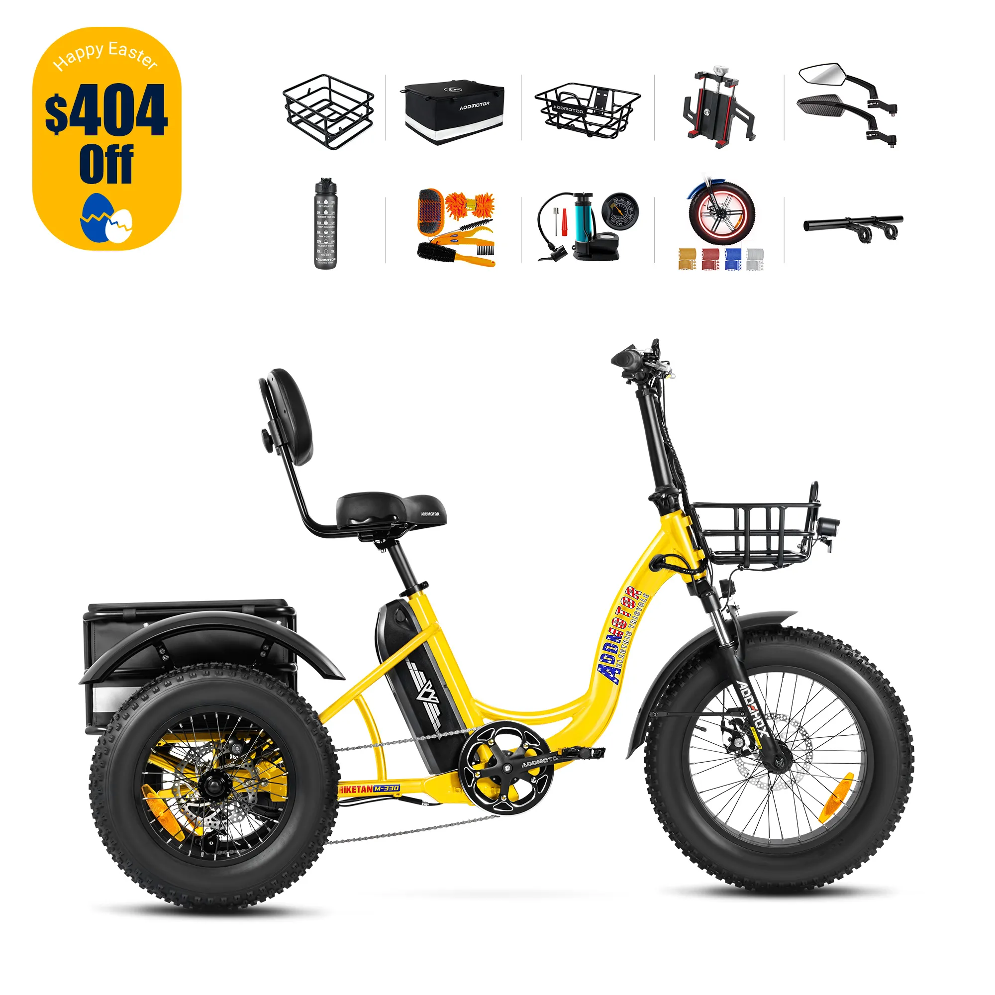 Triketan Ⅱ M-330 Mini eTrike