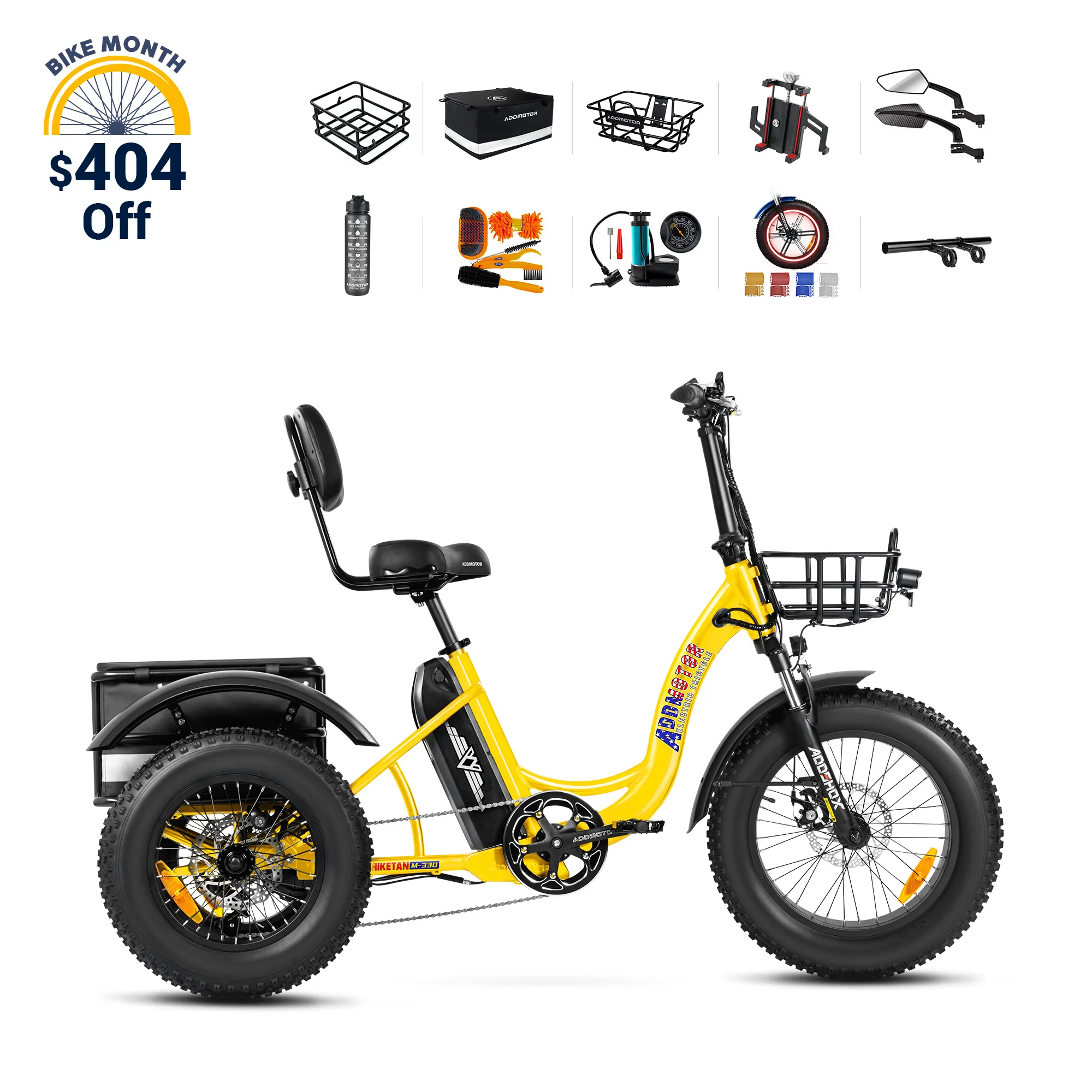 Triketan Ⅱ M-330 Mini eTrike