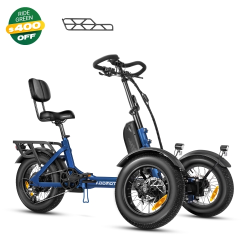 SpytanX Reverse eTrike